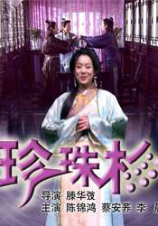 张筱雨大尺度未删减版